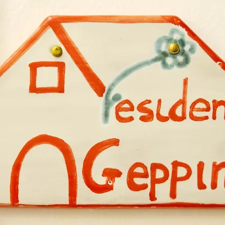 Arisea Apt Apartment Naples